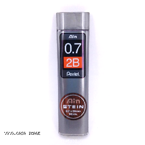 YOYO.casa 大柔屋 - Automatic Pencil Refill,0.7mm <BR>C277 2B