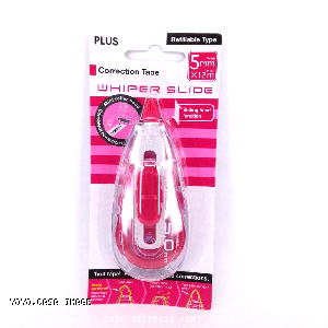 YOYO.casa 大柔屋 - Correction Tape,5mm*12m <BR>wh-015bc-12m-as 43-589