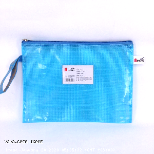 YOYO.casa 大柔屋 - Grid Zipper File Bag,290*215mm 