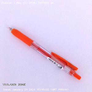 YOYO.casa 大柔屋 - SARASA Clip BAll Pen ROR,0.5mm <BR>JJ15 ROR