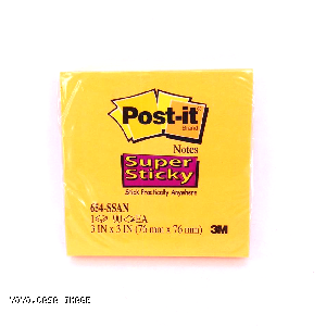 YOYO.casa 大柔屋 - Strong Sticky Post it,90s <BR>76mm*76mm