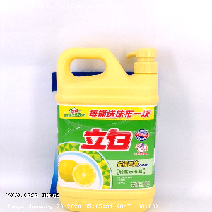 YOYO.casa 大柔屋 - Liby Dishwashing Liquid,1.3kg 