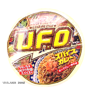 YOYO.casa 大柔屋 - Nissin UFO Curry Fried Noodle,110g 