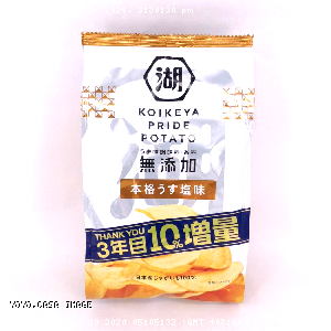 YOYO.casa 大柔屋 - Koijuya Prideepotato Potato Chips,70g 