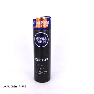 YOYO.casa 大柔屋 - NIVEA Men Deep Dry And Clean Feel,150ml 