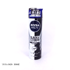 YOYO.casa 大柔屋 - NIEVA MEN Black and White Invisible Original Quick Dry,150ml 