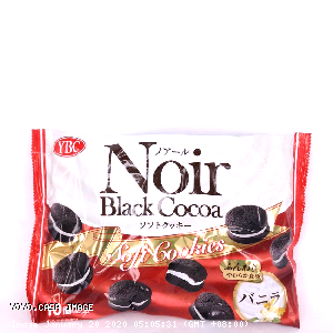 YOYO.casa 大柔屋 - YBC Noir Black Cocoa Soft Cookies,10s 