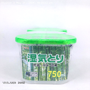 YOYO.casa 大柔屋 - dehumidifier,750ml 