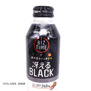YOYO.casa 大柔屋 - Biz Time Black Coffee,400g 