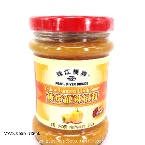 YOYO.casa 大柔屋 - Yellow Lantern Chili Sauce,240g 
