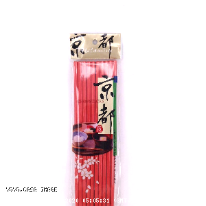 YOYO.casa 大柔屋 - Chopsticks,24cm 