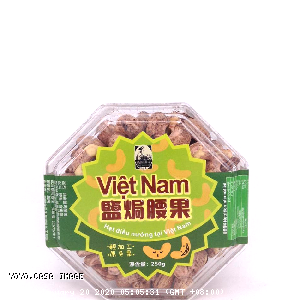 YOYO.casa 大柔屋 - Vietnam Cashew nut,250g 