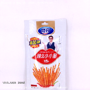 YOYO.casa 大柔屋 - Chinese Roasted bread with Spicy flavoured,58g 