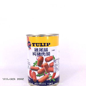 YOYO.casa 大柔屋 - Tulip Cocktail Skinless Sausages,405g 