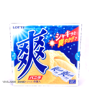 YOYO.casa 大柔屋 - Lotte Ice Cream Vanilla Flavour,90ml*4s 