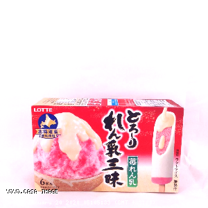YOYO.casa 大柔屋 - 樂天家庭罐裝草莓煉乳嘉信雪條,65ml*8s 