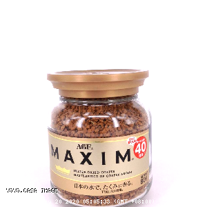 YOYO.casa 大柔屋 - Maxim Freeze Dried Coffee,80g 