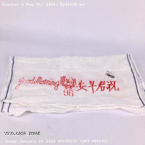 YOYO.casa 大柔屋 - White Towel,1s 
