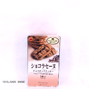 YOYO.casa 大柔屋 - Home Cafe Biscuit Rich Chocolate Flavour,131g 