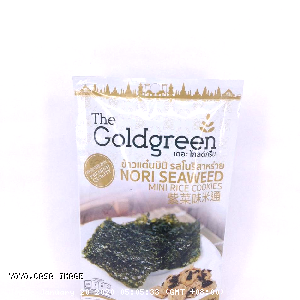YOYO.casa 大柔屋 - The Goldgreen Nori Seaweed Mini RIce cookies,40g 