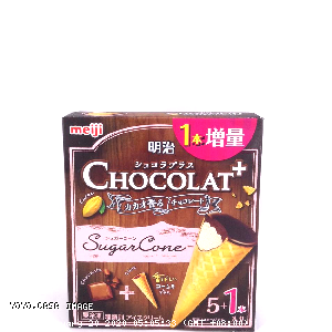 YOYO.casa 大柔屋 - Chocolate Ice Cream,36ml*6s 
