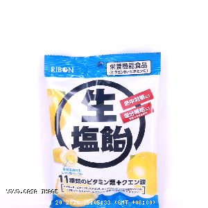 YOYO.casa 大柔屋 - Ribon Salty Lemon Candy,65g 
