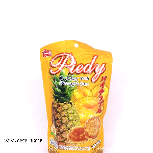 YOYO.casa 大柔屋 - Crackers With Pineapple Jam,70g 