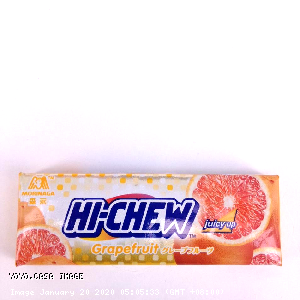 YOYO.casa 大柔屋 - Hi Chew Grapefruit Candy,35g 