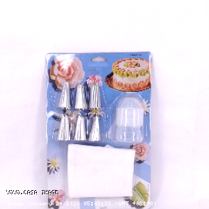 YOYO.casa 大柔屋 - Silking Flower Cake Set, 
