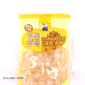 YOYO.casa 大柔屋 - Macau Food Osmanthus sugar,500g 