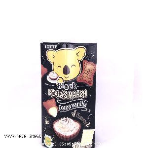 YOYO.casa 大柔屋 - Lotte Koala March Vanilla Creme Biscuit Family Pack,195g 