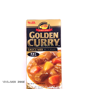 YOYO.casa 大柔屋 - Golden Curry Sauce Mix,92g 