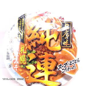YOYO.casa 大柔屋 - 三洋食品的味道札幌濃厚味噌拉麵,123g 