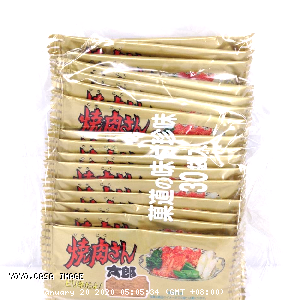 YOYO.casa 大柔屋 - Yaokin(菓道)燒肉太郎30小包裝,191 g 