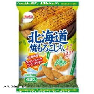YOYO.casa 大柔屋 - 栗山米菓 北海道燒粟米餅,72g 