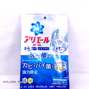 YOYO.casa 大柔屋 - 寶潔活性酵素洗衣槽清潔劑,250g 