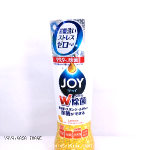 YOYO.casa 大柔屋 - 除菌ジョイコンパクト スパークリングレモンの香り 本体 【 食器用洗剤 】,190ml 