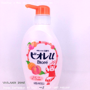 YOYO.casa 大柔屋 - Kao peach flavor shower jel,480ml 