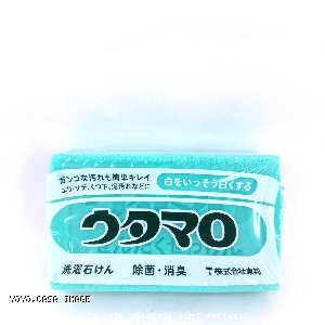 YOYO.casa 大柔屋 - Utamaro天然魔法去漬肥皂,133g 