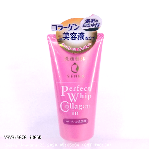 YOYO.casa 大柔屋 - 資生堂專業粉色膠原蛋白補水保濕洗面膏,120g 