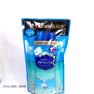 YOYO.casa 大柔屋 - Happiness Laundry Blue Ocean refill,455ml 