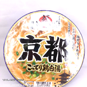 YOYO.casa 大柔屋 - 日清麺NIPPON 京都金色鶏白湯ラーメンNisshinen Nippon Kyoto Golden Chicken Shirayu Ramen,440g 