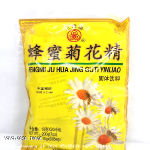 YOYO.casa 大柔屋 - Honey Chrysanthemum Herbal Tea,10g*20s 