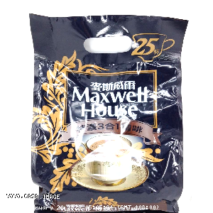 YOYO.casa 大柔屋 - Maxwell House Rich Coffee,25s 