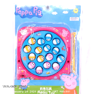 YOYO.casa 大柔屋 - peppa pig fishing game,1s 