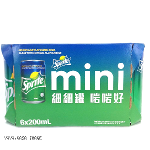 YOYO.casa 大柔屋 - Sprite Lemon Flavour Mini,200ml 