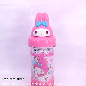 YOYO.casa 大柔屋 - MM water bottle,400ml 