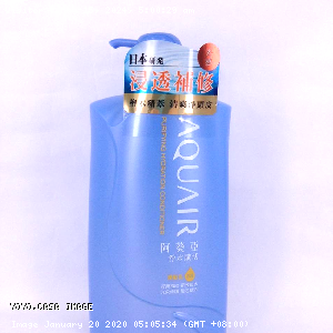 YOYO.casa 大柔屋 - Aquair Purifying Hydration Conditioner,1000ml 