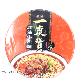 YOYO.casa 大柔屋 - Spicy Beef Instant Noodle,185g 