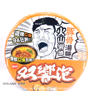 YOYO.casa 大柔屋 - Instant Noodle with barbecue pork,110g 